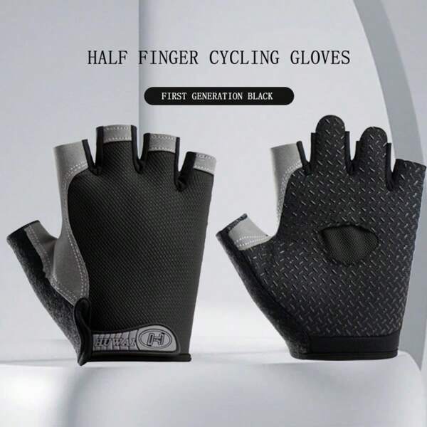1 par de luvas de ciclismo de meio dedo para homens e mulheres, luvas finas de verão para esportes ao ar livre, fitness, antiderrapantes e respiráveis, para ciclismo, presente para namorado, marido, pai