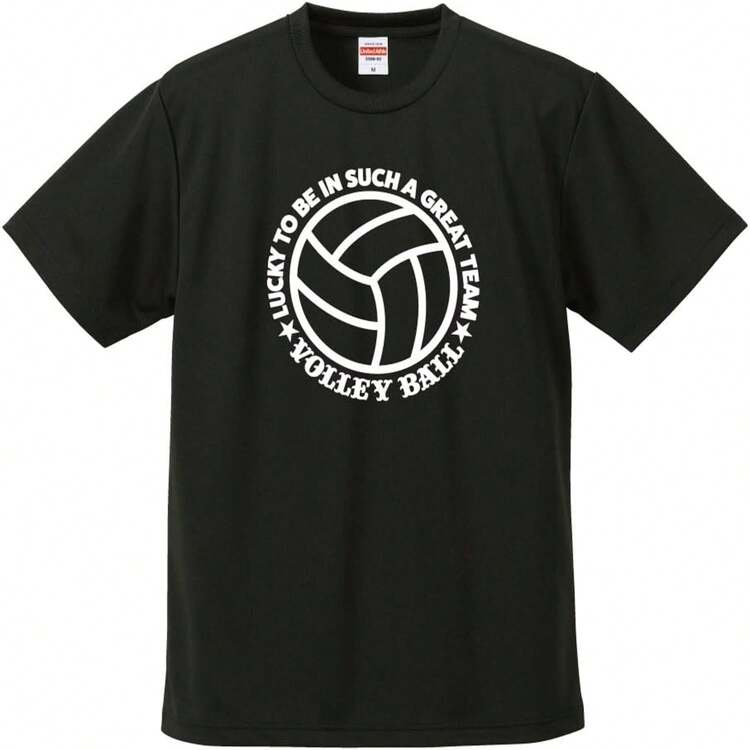 バレーボール Tシャツ ドライ ウェア 練習着に！ | SHEIN JAPAN