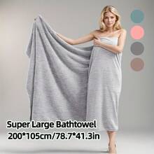 超大浴巾，41.34 英寸 X 78.74 英寸（105 厘米 * 200 厘米），条纹毛巾，高吸水性珊瑚绒，快干，不脱落，耐用 - 非常适合家庭、海滩、户外 - 理想的节日礼物，毛巾 | 现代毛巾 | 条纹图案 - 彩色 - 查看 11