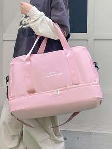 Large Capacity Overnight Travel Bag, Gym Sports Yoga Tote, Wet And Dry Separate Weekend Handbag With Shoe Compartment, Casual Shoulder Bag For Business, Vacation, Outdoor, Skiing, Fitness, Labor Protection And Delivery Bag For School School Accessories School Stuff