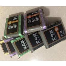 75PCS Garbage Bags, Various Colors, Kitchen Garbage Bags, Indoor Household Simple Garbage Bags, You Can Choose The Color Of The Garbage Bag, Portable Household Garbage Bag