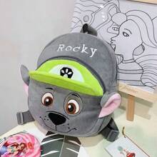Paw Patrol 1 pezzo Zaino scolastico per bambini con personaggi di cartoni animati Paw Patrol, zaino con cane in peluche, colore blu o arancione, regalo per bambini, molto adatto per festival, appassionati e regali