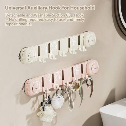 1PC Water Ripple Design Household Multi-Functional Suction Cup Wall-Mounted Hook – Washable And Reusable, Suitable For Storing And Hanging Daily Items In Rooms, Living Rooms, Bathrooms, Kitchens, Entryways, With Easy Adjustment And No Drilling Required.