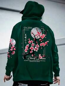 CHERRY BLOSSOM FC Sweatshirt  Blouse Jacket - 軍綠色 - 查看 1