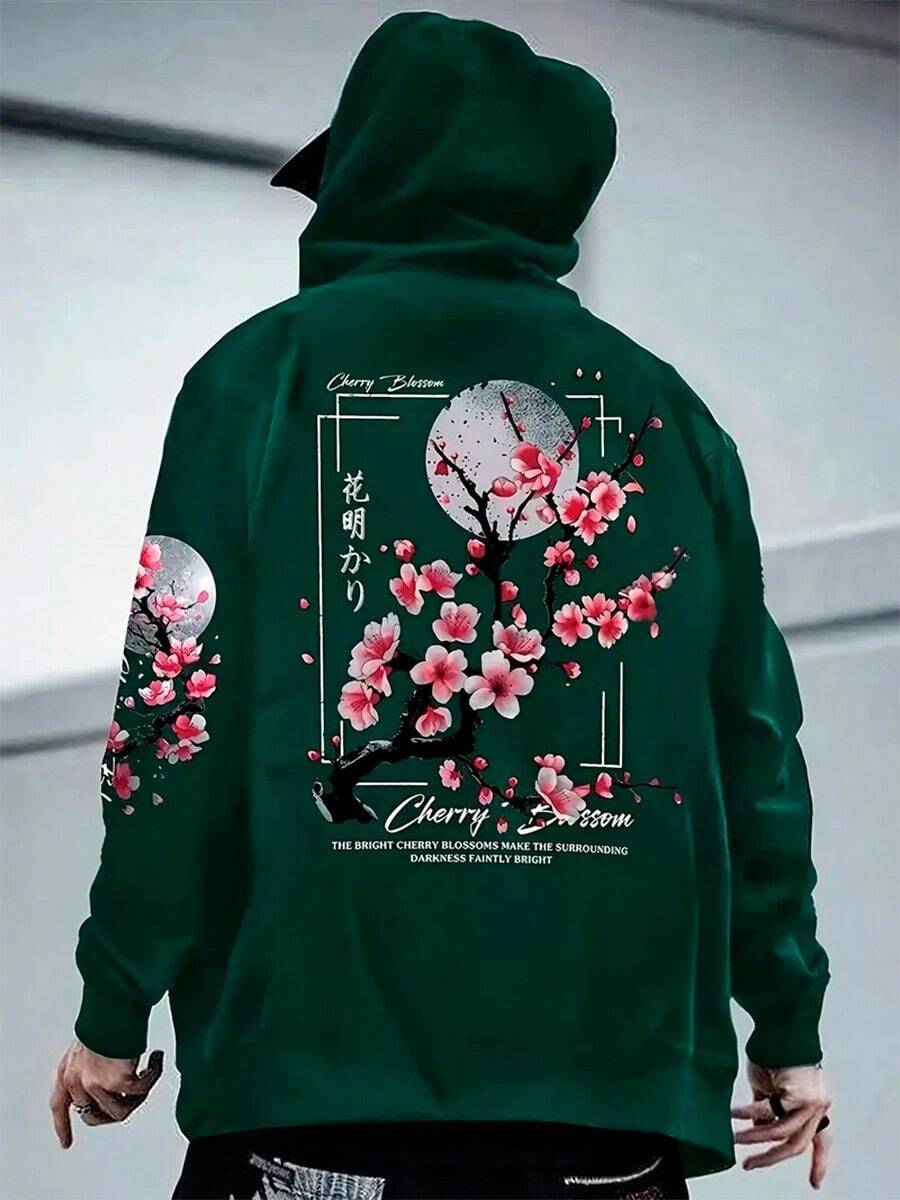 CHERRY BLOSSOM FC Sweatshirt Blouse Jacket - 軍綠色 - 查看 1