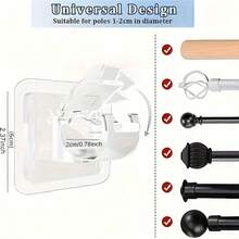 6 件套窗帘杆挂钩支架，无需钻孔粘合安装，适用于酒店和家庭使用，易于安装的窗帘挂钩夹