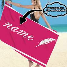 可定制羽毛图案沙滩巾，采用优质浴巾面料制成，可个性化定制姓名，适合夏季海滩、户外旅行、露营、游泳和瑜伽 - 多色1 - 查看 28
