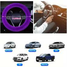 Car Steering Wheel Cover Winter Style Steering Wheel Cover Warm Anti-Skid Car Steering Wheel Cover