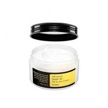CosRX - Advanced Snail 92 All In One Cream (100ml) - Retionol - Ver 1