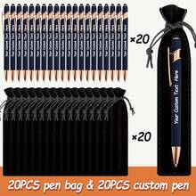 1/5/10/20 Peças Canetas Esferográficas Personalizáveis, Ferramentas de Escrita Personalizadas, Adequadas para Gravar Nomes e Sites de Empresas, Escolha Ideal para Homens, Aniversários, Presentes de Aniversário, Brindes Promocionais, Papelaria