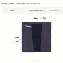 1 pieza Máscara de protección solar para la cara y el cuello para hombres, serie de verano: Incluye protección UV, fibra de poliéster transpirable, tejido adecuado para montar en motocicleta