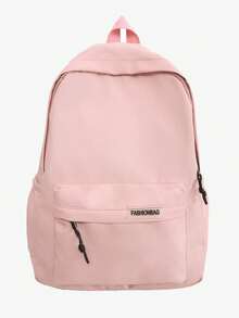 大容量纯色男士背包，时尚简约旅行包，适合休闲、日系、学院风、通勤、学习用品、学生背包、返校背包等场合，大容量背包，轻便易携