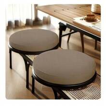 Seat Cushions & Backrest Pillows