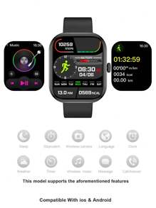 1pc Gold Silicone Strap 2.05 Inch Tft Hd Touch Screen Multi-Function Electronic Watch Suitable For Men And Women For Casual Exercise, Gift And Other Occasions With Features Like Heart Rate And Blood Oxygen Monitoring, Various Sports Functions, Body Temperature And Weather Report