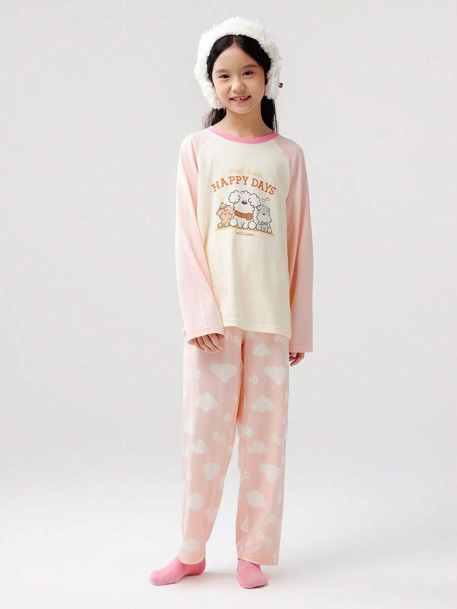 Balabala Conjunto de pijama cómodo para niña preadolescente Miiiiichan 2025 - tono rosa - Ver 1