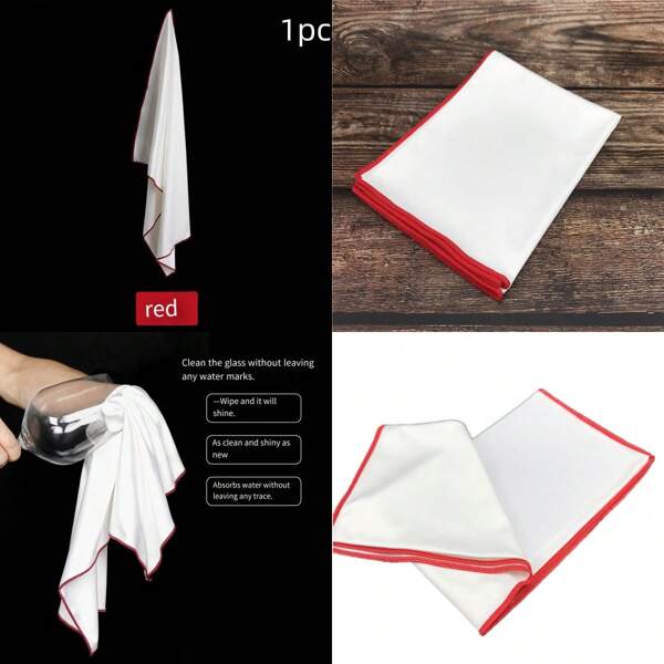 1pc Thicker Polyester-Blended Wine Glass Cleaning Cloth, Absorbent And Non-Shedding, Suitable For Wiping Wine Cups And Leaving No Water Marks
