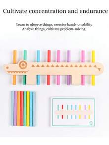 儿童蒙特梭利教具鳄鱼鱼骨配对颜色认知精细动作训练木制早教益智玩具 - 彩色 - 查看 5