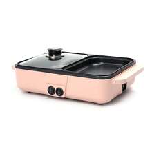 Parrilla Antiadherente 2 En 1 Para Barbacoa Eléctrica - Rosa coral - Ver 7