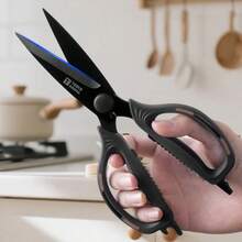 1PC - Kitchen Scissors, Ergonomically Designed. These Scissors Can Be Used As Chicken Shears, Salad Scissors, Or Pizza Scissors. They Are Suitable For Home Kitchens And All Office Scenarios. They Make An Excellent Gift For Visiting Friends, Neighbors, Or For Giving To Parents During Festivals. - Multicolor - View 2