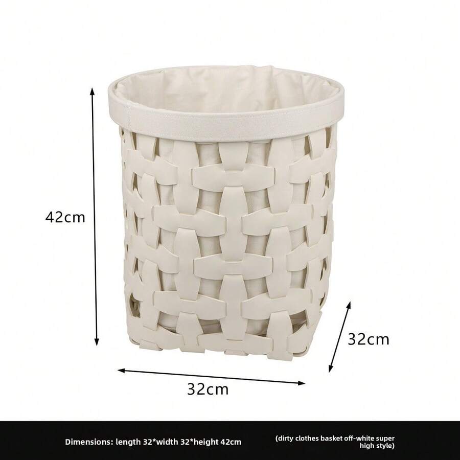 Woven R Laundry Basket Household Toilet Laundry Storage Basket Large Capacity Laundry Basket Multifunctional Storage Basket - White ultra-high style - View 1