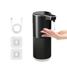 1pc 360ML Wall-Mounted Touchless Automatic Soap Dispenser, USB Rechargeable Smart Handwash & Dishwash Machine, IPX5 Waterproof & Moisture-Proof Body, 4-Level Battery Indicator, Long-Lasting Battery Life, ABS Material, Foam & Liquid Soap Options, Suitable For Kitchen, Bathroom, Hotel, School, Home & Holiday Gift, High-Tech Product