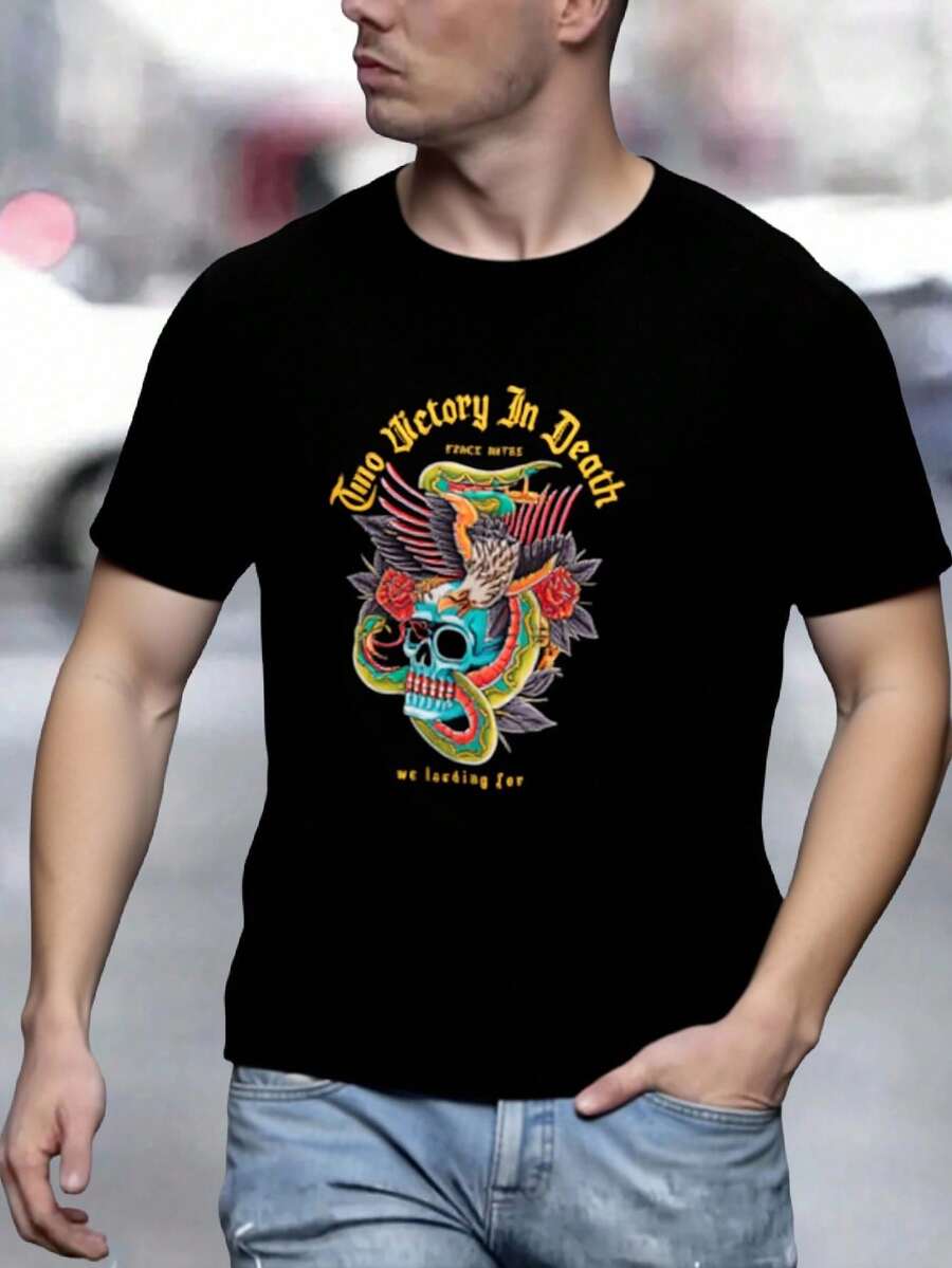 King T-shirt 男士T恤 - 黑色 - 查看 1