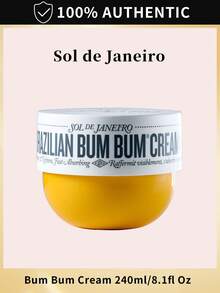 Brazilian Bum Bum Visibly Firming Refillable Body Cream With Caffeine-Rich Guaranà 8.1 Oz/ 240 ML - 黃色 - 查看 1