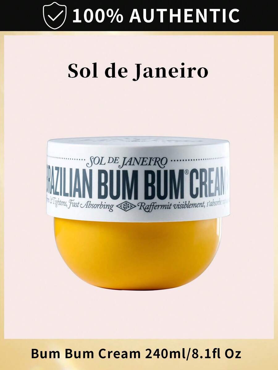 Brazilian Bum Bum Visibly Firming Refillable Body Cream With Caffeine-Rich Guaranà 8.1 Oz/ 240 ML - 黃色 - 查看 1