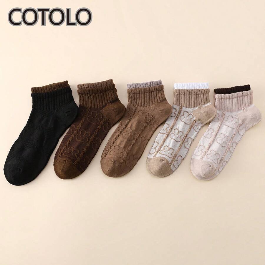 COTOLO 6 pares de calcetines de mujer, estilo bosque sencillo, modernos y versátiles, algodón transpirable, cómodo y duradero, adecuados para deportes al aire libre y uso diario en todas las estaciones - Multicolor - Ver 1