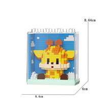 Animal Model Building Block Toys, Panda, Raccoon, Sheep, Elephant, Hamster, Penguin, Giraffe, Tiger Tabletop Decor, Gift For Halloween, Thanksgiving, Christmas, Birthday - Clear - View 3