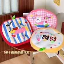 Seat Cushions & Backrest Pillows
