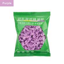 200pcs/Bag Disposable Rubber Bands, Plastic Cup Holders, Diamond Tattoo Pigment, Eyelash Extension Tools, Eyelash Supplies - Multicolor - View 5