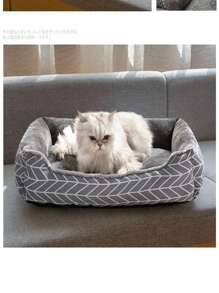 1 szt. Legowisko dla psa, nowe pluszowe legowisko dla misia, golden retrievera, małe/średnie/duże psy, do użytku przez cały rok, odpowiednie dla zwierząt domowych, kotów, legowiska dla kotów, meble dla zwierząt, legowiska dla zwierząt, artykuły dla zwierząt, do wewnątrz, na zewnątrz, wystrój domu, legowisko i podkładka dla zwierząt