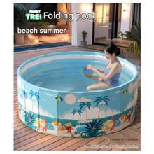 حمام سباحة دائري للعائلة بطراز استوائي - مصنوع من البولي فينيل كلورايد متين ، بدون حاجة للنفخ ، قابل للطي للتخزين السهل ، مثالي لحفلات الحديقة والأنشطة الداخلية ، بتصميم أشجار النخيل الزرقاء ، حمام سباحة للترفيه ، تأثيرات صيفية ، حمام سباحة متين من البولي فينيل كلورايد، طفايات حمام السباحة