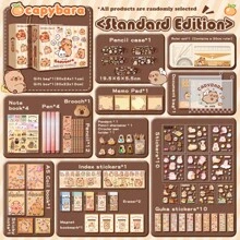 Nuevo set de artículos de papelería con temática de capibara, combinación de herramientas de escritura de alta calidad que incluye cuaderno, marcador de libros y accesorios, material de papel, adecuado para estudio, graduación, diarios y regalos de cumpleaños, recuerdos de fiesta, regreso a la escuela, útiles escolares