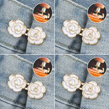 4 件山茶花形纽扣可调节扣，隐形裤腰延长带，男女通用，无钻