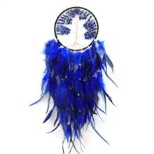 New Gravel Tree Of Life Dream Catcher Wind Chime Chant Decoration Student Birthday Bedroom Decoration