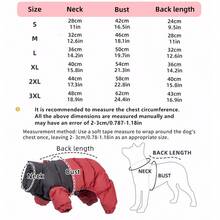 Pet Winter Jumpsuit: Purple Patchwork Design, Four - Legged Warmth, Cozy Padded Outfit Full - Body Winter Coat For Small Dogs, Fashionable And Warm Padded Pet Apparel