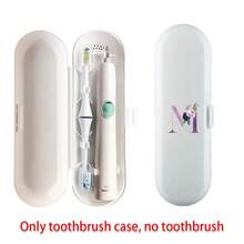 便携式牙刷盒旅行盒适用于口腔电动牙刷手柄收纳盒创意首字母图案通用电动牙刷收纳盒保护套返校旅行配件