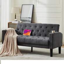 TYBOATLE 62" Wide Loveseat With 2 USB Charging Ports & 2 Cup Holders - 深灰色 - 查看 1