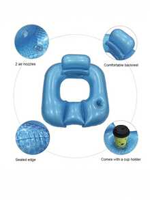 1件户外新款充气漂浮筏，PVC珠光方形充气躺椅，成人游泳池靠背沙发