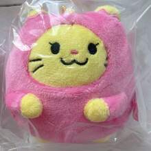 1 件毛绒玩具，柔软可爱的卡通毛绒玩具，生日、节日、圣诞节、万圣节、父母、惊喜的完美礼物 - 彩色 - 查看 13