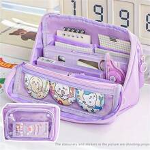 大容量铅笔盒、文具袋、铅笔盒、大容量笔筒、手持铅笔盒、文具盒、化妆盒、便携礼品、适用于办公室、学校、青少年、女孩、男孩、男孩、女孩、成人、返校礼物