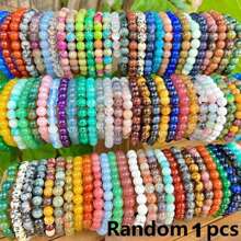 7/14/28 Pcs/Set Natural Stone Adjustable Beaded Bracelet, Asymmetrical Stone Bracelet Suitable For Men And Women, Ideal For Daily Wear And Gift-Giving