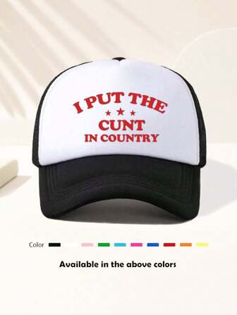 1pc Universal "I PUT THE IN COUNTRY" Print Game Day Baseball Cap, Adjustable Outdoor Hat, Spring And Fall, Travel, Beach Vacation, Cruise Essential, Sports, Campus Style, Y2K Style, Dad Hat, Mesh Truck Driver Hat, Best Holiday Gift