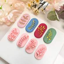 精致的叶子形状聚合物粘土切割器，波西米亚风格印章粘土切割器，用于制作珠宝和耳环、吊坠，手工制作珠宝吊坠制作套件