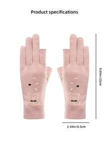 1 Set Ladies' Thin Fingerless Gloves, Black/Beige/Purple, UV Protection Breathable Non-Slip Touchscreen Summer Driving Gloves