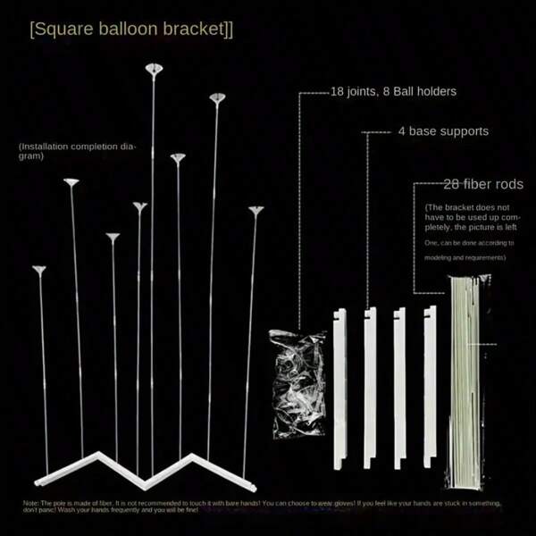 Square Shape Balloon Holder Stand Kit: Suitable For Wedding, Birthday Or Christmas Party Decoration - Plastic Material