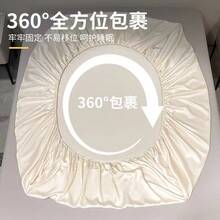 Fitted Sheets - Temperament Gray - View 1