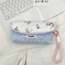 Personalized Quilted Pencil Case, Cute Quilted Aesthetic Stationery Pouch, Colorful Floral Pen Holder, Soft Bag Gift For Girls